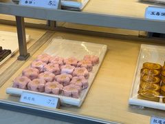 -祥禾饽饽铺·中式糕点(北京来福士店)