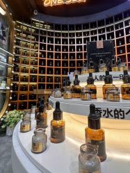 -香遇沙龙香水·调香·团建