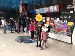 -幸福蓝海国际影城(上海三林店)