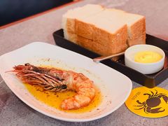 黄油酱油大虾-Ministry of Crab•MOC(交子大道店)