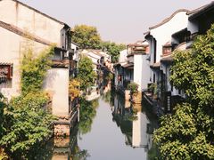 -绍兴鲁迅故里·沈园景区