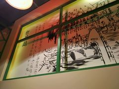 -莅香岛港式餐厅(滨江道店)