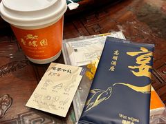 -香麒园·过桥米线·南湖雅宴