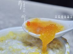 木瓜雪耳糖水-瘦鬼老档糖水铺