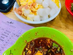 -冒椒火辣(太古里店)