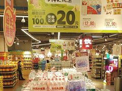 -奥园广场(广州番禺福德路店)