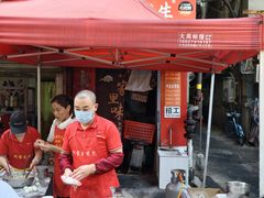 -阿宝生煎包(万松园总店)