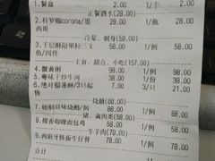 -梧桐餐厅(泉城路店)