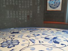 -上海观复博物馆