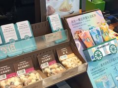 -星巴克(南京商厦店)