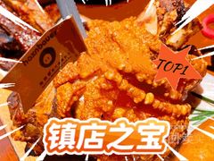 -中贸广场