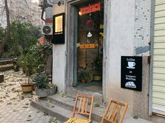 门面-春庄咖啡SpringHues(钟楼小区店)