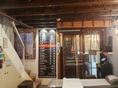 -铭洋专业采耳(田子坊店)