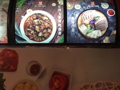 -百富源·海鲜辽菜(和平北大街店)