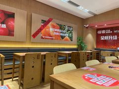 -福客麻辣烫·现炒麻辣香锅(印力中心店)