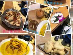 -摩登有记·新派泰国菜(银钻广场店)