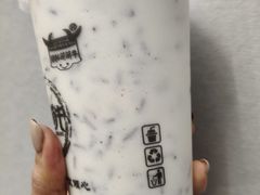 -萌萌牛紫米露(烟台大学店)