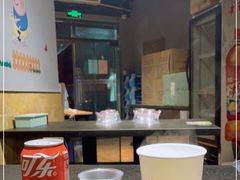 -买又大餐厅(福林里店)
