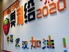 门面-放牛斑(中华城店)