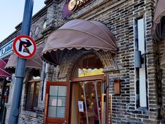 -北京稻香村(零号店)