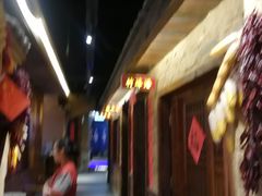 -帝一铭家宴(板塘店)