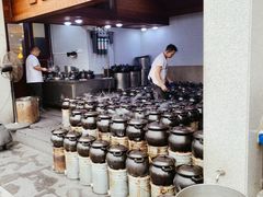 -农汤老店(顺联公园里店)