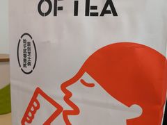 -喜茶(上海兴业太古汇店)