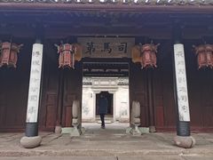 -天一阁博物院