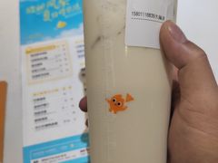 -CoCo都可(久隆店)