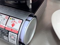 -沪依小酒馆心意菜