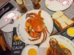 -Ministry of Crab•MOC(交子大道店)