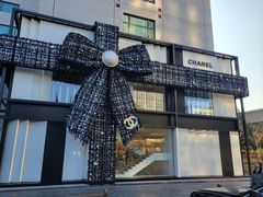-王府半岛酒店