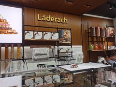 -Laderach 莱德拉(上海环贸iapm店)