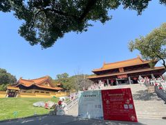 -太子山公园(园东路)