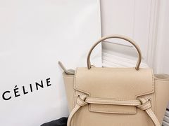 -CELINE(华润中心万象城店)