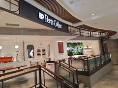 -Peet's Coffee皮爷咖啡(静安嘉里中心北区店)