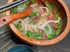 花溪牛肉粉-山石榴·贵州菜(丰盛里店)