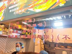 -一代烤翅王(大汉口店)