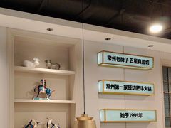 -五星桥原切肥牛火锅(怀德桥店)