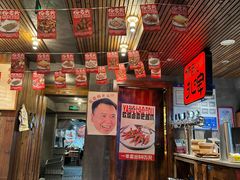 -杨老头鲜货烧烤(太古里店)