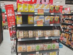 -BHG Market Place(水游城店)