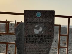 -克孜尔尕哈烽燧世界文化遗产公园