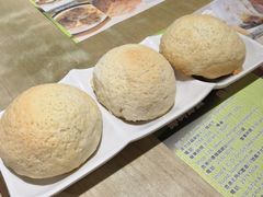 -添好运点心专门店(北角店)