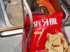 -海底捞火锅(团结桥店)