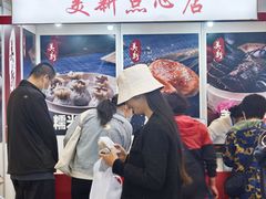 -梅龙镇广场