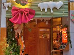 -The Good Place好地方·Brunch·coffee(国贸店)