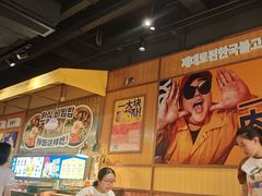 -阿亲家·韩式无限烤肉(春熙路店)