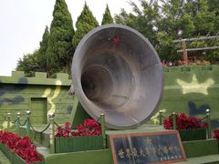 -大嶝英雄三岛战地观光园