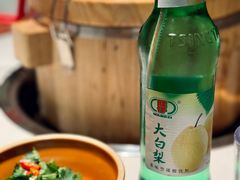 -聚串门儿·东北烧烤(信义坊店)