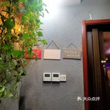 万记麻辣烫